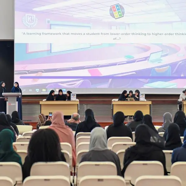 جامعة الإمارات تحصل على المركز الأول في مسابقة المعلومات العامة