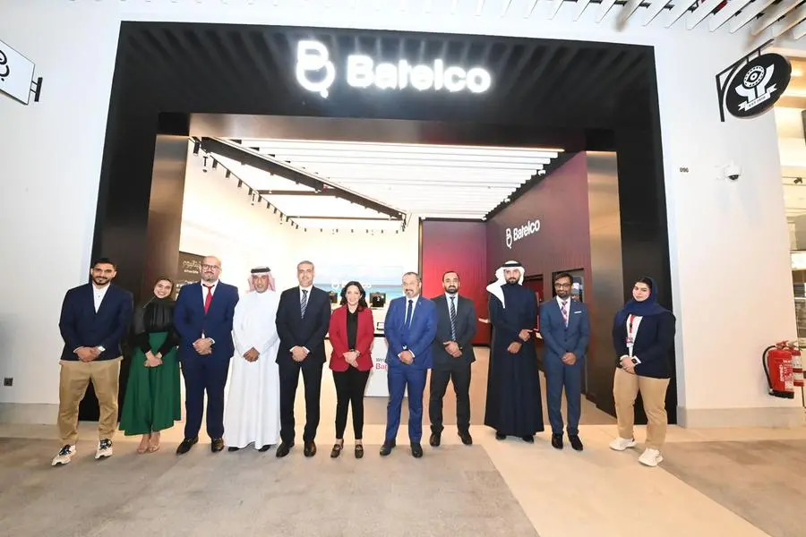 <p>Batelco unveils the first fully-fledged digital experience shop at Marassi Galleria</p>\\n