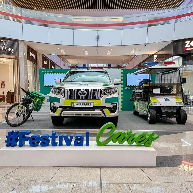 Doha Festival City launches 'Know the 5 to Save a Life' campaign in collaboration with Hamad Medical Corporation