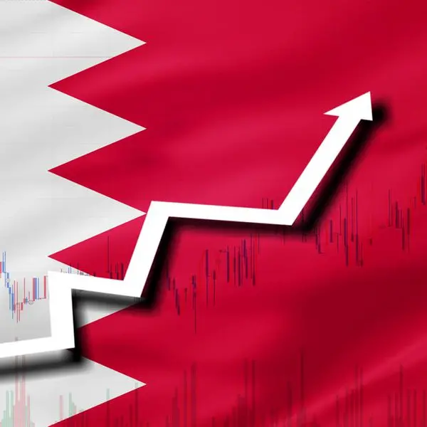 BBK optimistic about growth in Bahrain