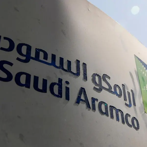 Saudi Arabia transfers 8% of Aramco to PIF portfolio