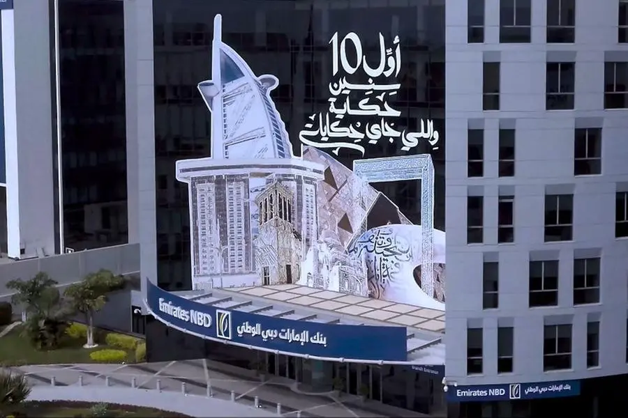 The bank\\'s pre-taxes profits recorded EGP 4.9 bn in 2023, compared to EGP 2 bn in 2022. Image Courtesy: Emirates NBD