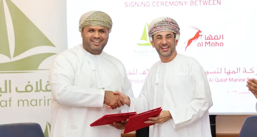 Al Maha Petroleum Products Marketing Co SAOG signs agreement with Al Qalaf Marine Services