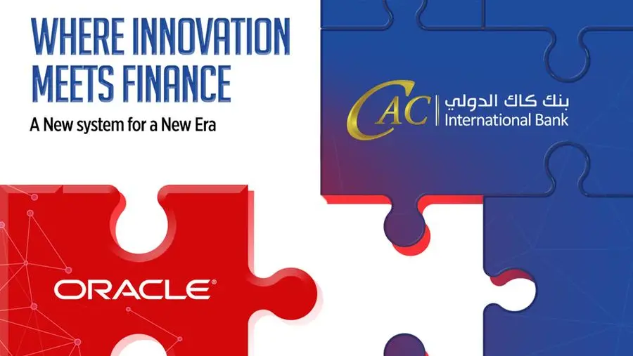 CAC International Bank leads banking innovation in Djibouti with Oracle integration