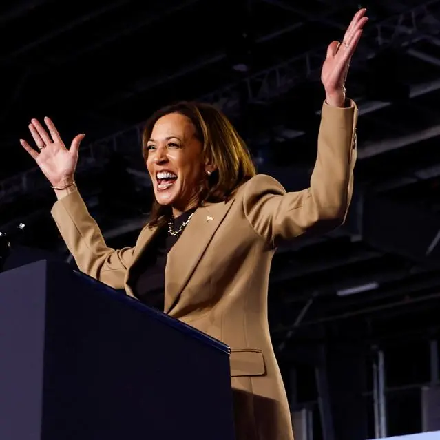 Kamala Harris win may boost US effort to rein in 'junk fees' levied on consumers