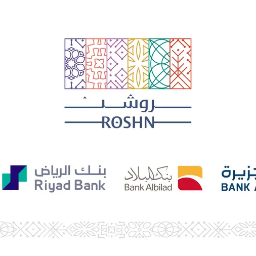 ROSHN Group signs MoUs with four Saudi banks to provide leading financial services for private sector partners