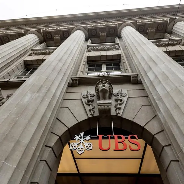 Swiss financial regulator plans to stress-test UBS this year