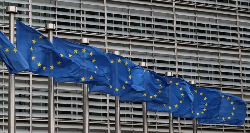 EU mulls partial exit from energy treaty over climate concerns