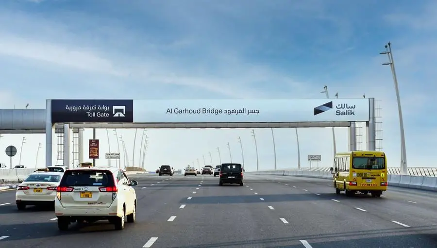 Dubai Salik To Set Up Two New Toll Gates To Ease Traffic Flow, Raise ...