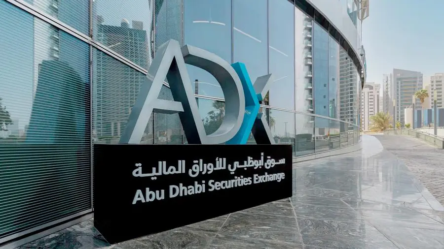 UAE: Reem Finance signs agreements with ADX