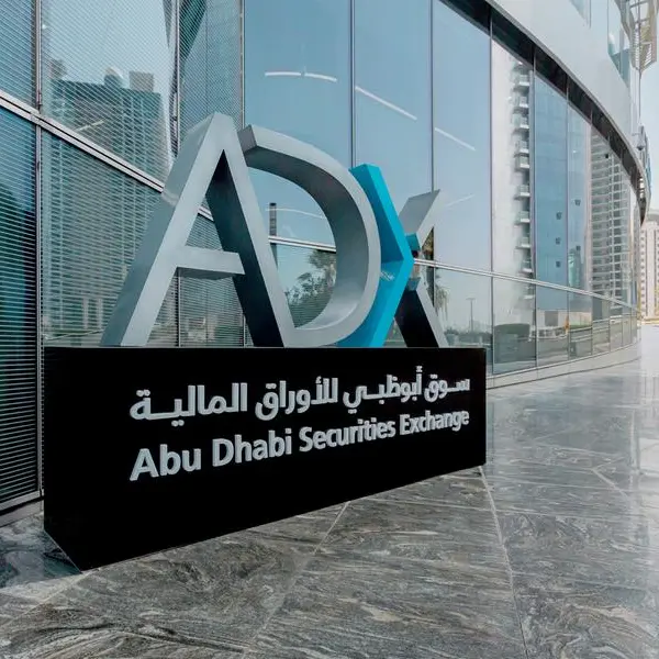 Listed companies required to provide audited financial statements within 45 days of end date of relevant quarter: ADX