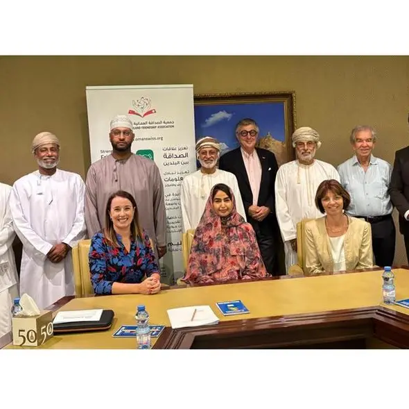 Oman Switzerland Friendship Association holds AGM and elects new Board