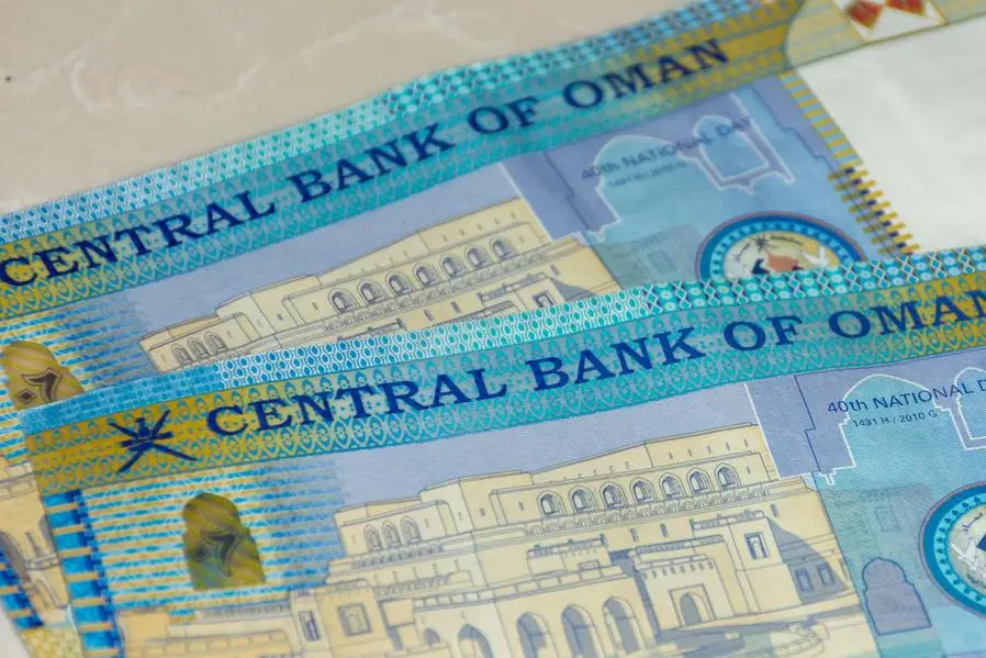 Central Bank of Oman unveils roadmap for fintech ecosystem