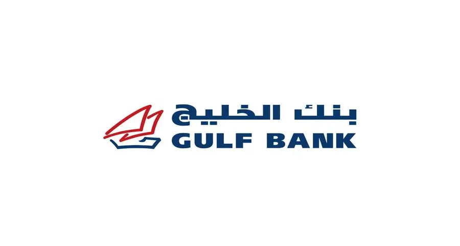 Gulf Bank launches educational video for deaf and mute audiences
