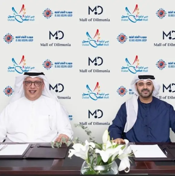 Mall of Dilmunia partners with Dubai Outlet Mall to launch Bahrain's first Outlet Mall