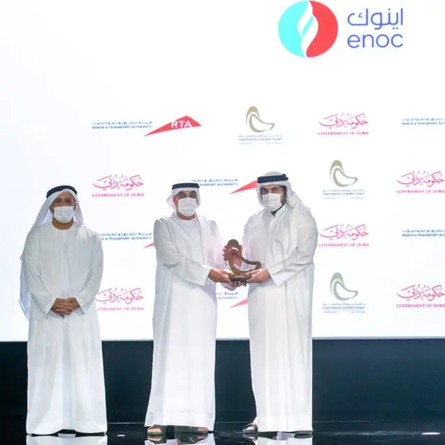 مجموعة اينوك تحصد جوائز مرموقة عن محطة الخدمة المستقبلية