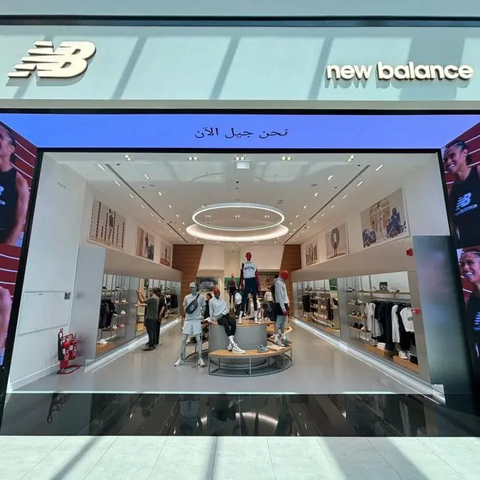New Balance expands Saudi presence with new store in U Walk Jeddah