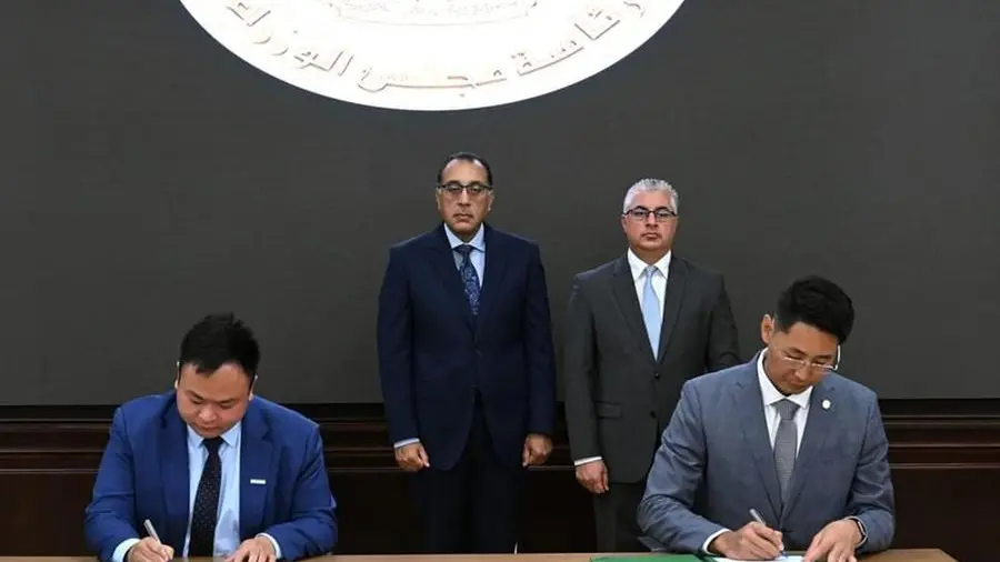 Emirati company, Hisense Egypt sign contract to manufacture electrical appliances