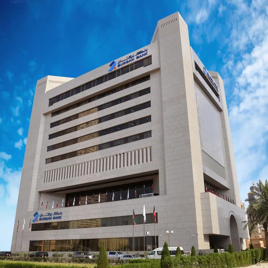 بنك \"برقان\" الكويتي يوافق على بيع 52% من حصته في مصرفه التابع بتركيا
