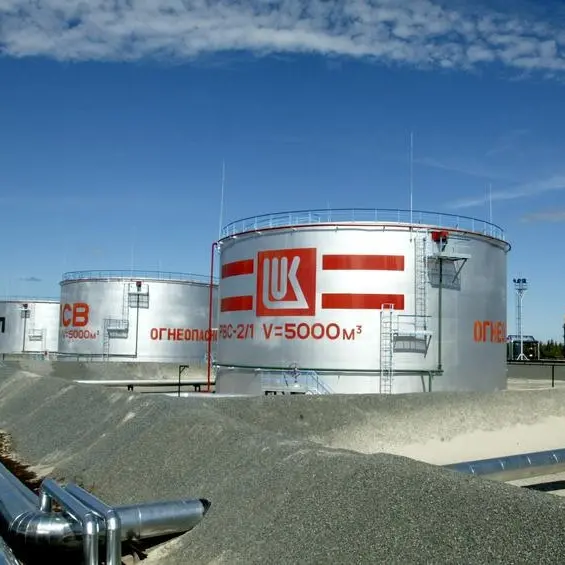 Abu Dhabi's IHC interested in Lukoil's foreign assets