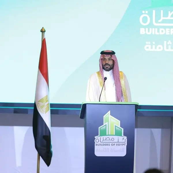 Builders of Egypt Conference kicks off under the patronage of Egypt’s PM, hosting KSA as Guest of Honor