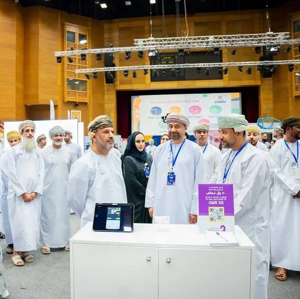 Bank Nizwa showcases innovative Sharia-compliant financial solutions at SQU Mazaya Exhibition