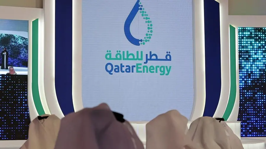 مُحدث- قطر تعلن عن توسعة جديدة بحقل الشمال لرفع إنتاج الدولة من الغاز الطبيعي المسال