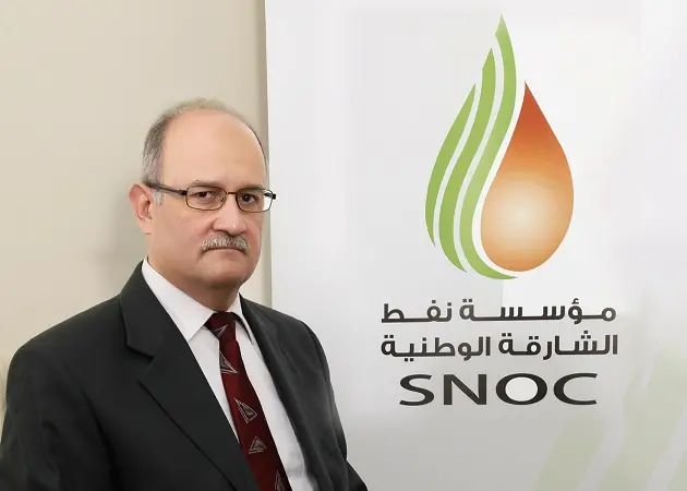 Hatem Al-Mosa, CEO, Sharjah National Oil Corporation