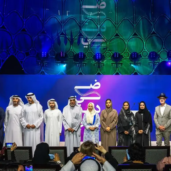 Expo City Dubai launches new 10-day festival of Emirati light art and culture