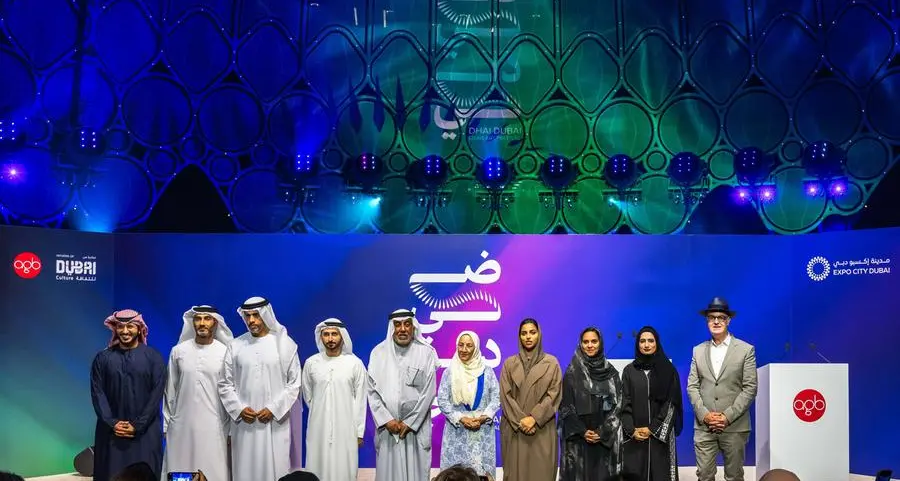 Expo City Dubai launches new 10-day festival of Emirati light art and culture