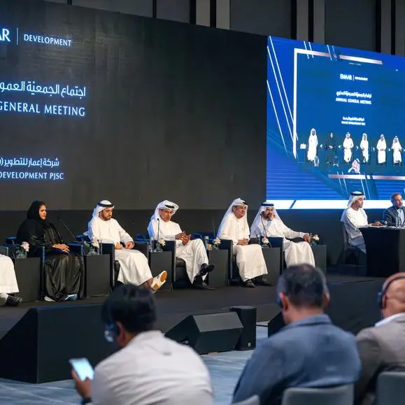 Emaar Development acknowledges its robust performance for 2023 at its Annual General Meeting