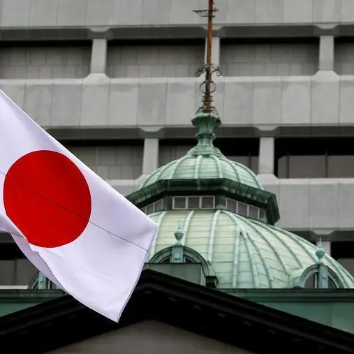 Japan markets face 'behind the curve' rate risk on faster inflation, BlackRock's Chiguchi says