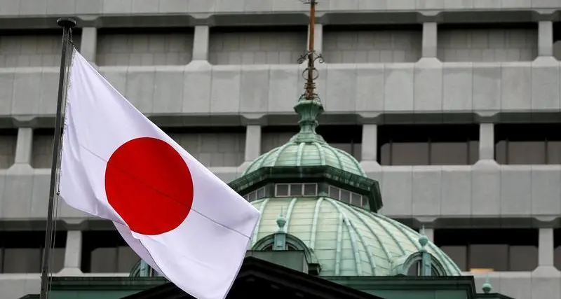 Japan markets face 'behind the curve' rate risk on faster inflation, BlackRock's Chiguchi says