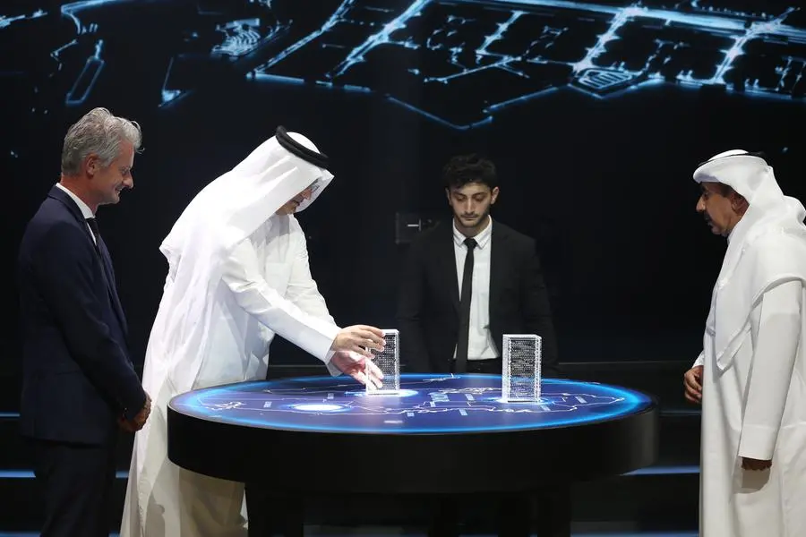 Datecenter Launch Event