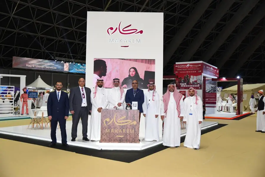 Makarem stand at Conference and Exhibition for Hajj and Umrah Services
