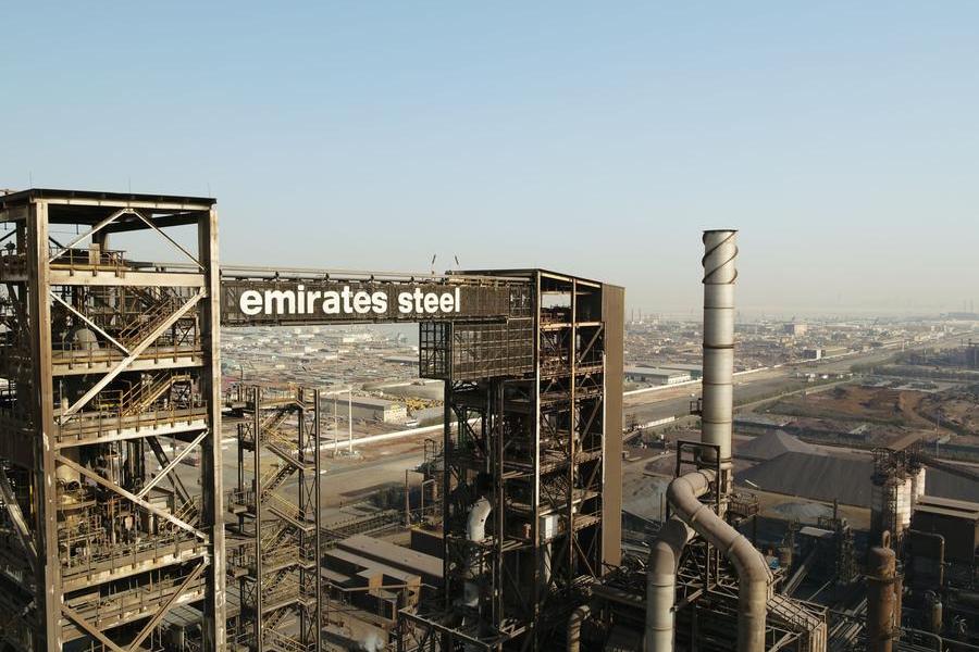 Masdar and EMSTEEL Successfully Demonstrate Green Hydrogen for Steel Production