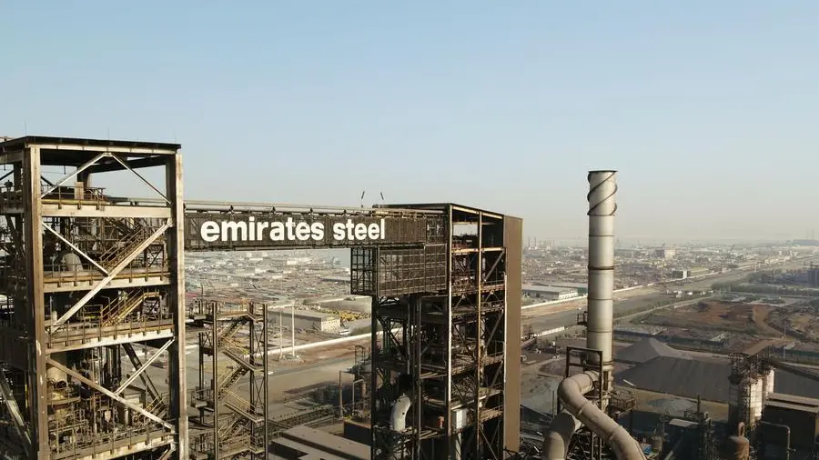 Emirates Steel Arkan rebrands as EMSTEEL to drive operational evolution