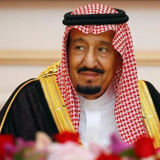 King Salman Non-profit Foundation launched