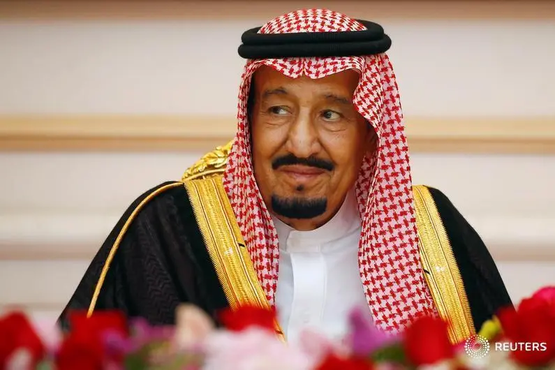 King Salman Non-profit Foundation launched