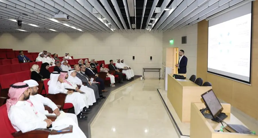 مركز تقنية المعلومات بجامعة الخليج العربي يطلق مشروع نظام إدراة المرسلات الجديد