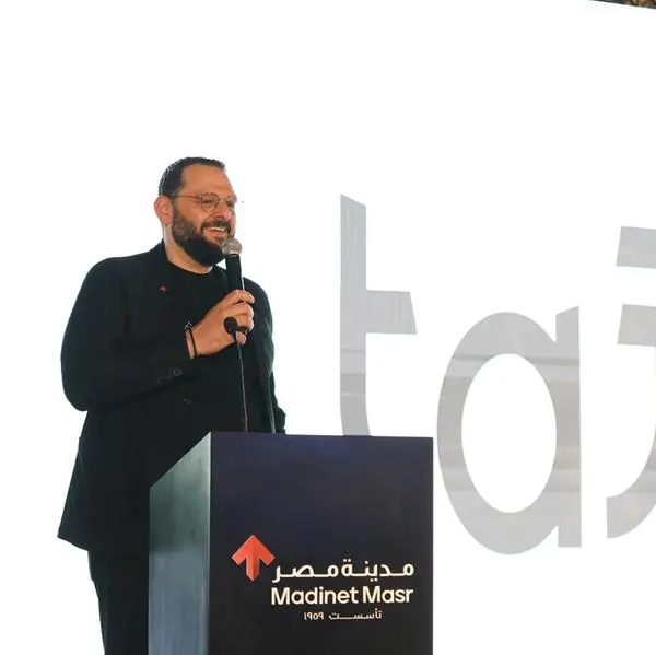 Madinet Masr launches \"Tajed\", the first integrated commercial district at the heart of its flagship project \"Taj City\"