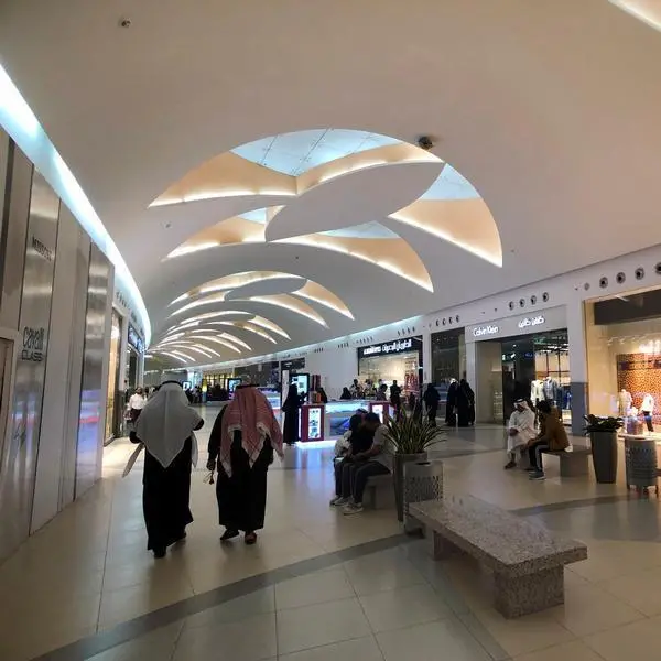 Nakheel Dammam Mall becomes Westfield Dammam
