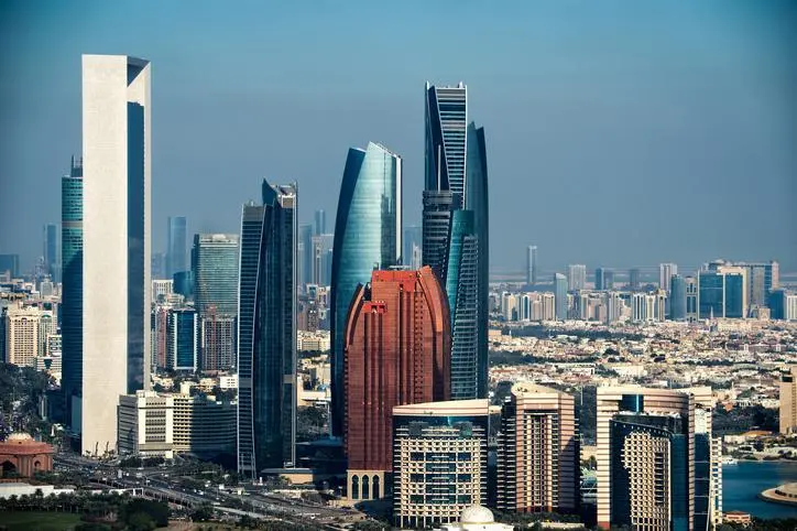 Image used for illustrative purpose. Abu Dhabi skyscrapers and coastline.