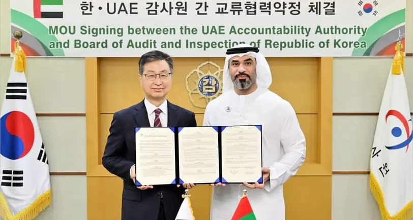 UAE, Korea strengthen cooperation in public oversight, integrity