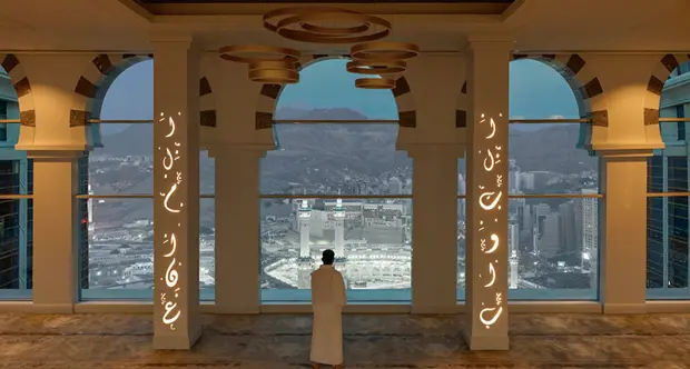 Hospitality facilities in Makkah grow 80% to over 1,000 in 2024