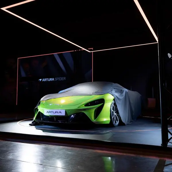 New McLaren Artura Spider launched in the Middle East