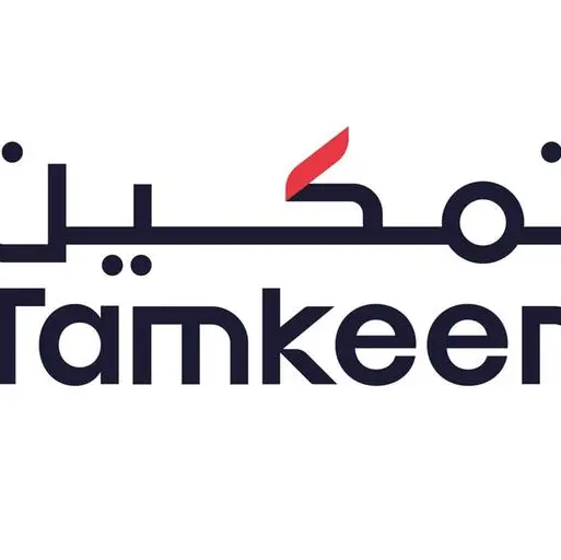 Tamkeen and Salica Investments unveil 6 Bahraini startups selected for Riyada Accelerator Program