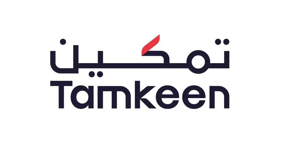 Tamkeen supports the expansion of Al-Sater Markets