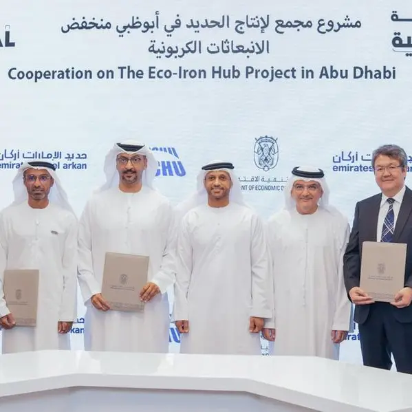 Emirates Steel Arkan, Abu Dhabi Department of Economic Development and ITOCHU sign MoU