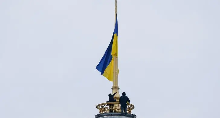 Ukraine takes first step towards joining OECD economic group